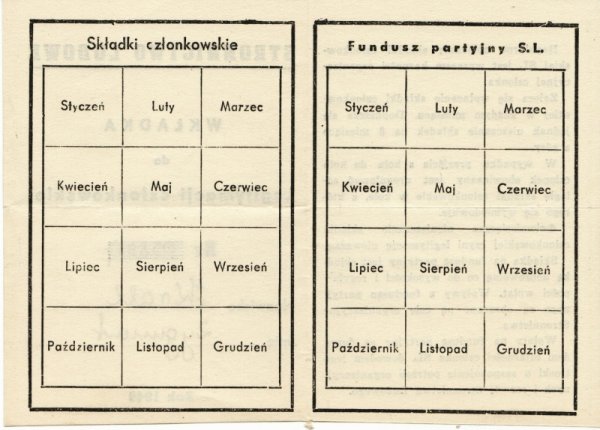 ZygmuntKrall_WkladkaDoLegitymacjiCzlonkowskiejZSL1949_str.2.3_s800x600.JPG